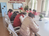 精心保育 呵护健康——合肥市荣幼教育集团菱湖分园开展保育老师业务学习活动