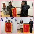 青春能量助力生命的延续 —— 安徽财经大学学子义务捐献血小板            
