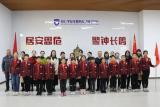 合肥市琥珀名城小学党员携手队员参加沉浸式安全教育