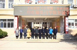亳州学院附属学校孙结红一行来教育集团考察交流