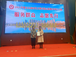 肥东特教学校喜获县志愿服务项目大赛一等奖