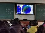 怀远县淝河学区马路学校组织师生观看“天宫课堂”            