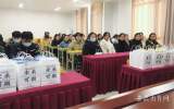 淮南师范学院暖心“加油包”温暖考研学子心            