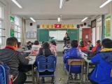 合肥市螺岗小学携手合肥市杜青心理健康教育名师工作室开展智慧课堂教学应用校际交流研讨