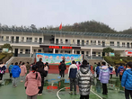 绩溪县扬溪镇中心小学开展国家公祭日主题教育活动            