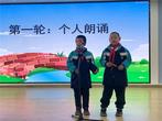 雙減政策凝智慧 學科展示亮校園 ——合肥市虹橋小學二年級學科節(jié)報道