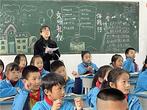 课堂教学求实效，深入指导促提升 —— 宁国市教师发展中心到津北小学开展教学视导            
