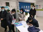 亳州市开展交叉互查，答好减轻学生校外培训负担“考卷”