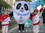 合肥市庐阳实验幼儿园红玺台总园：筑梦冰雪燃情冬奥 乐享运动喜迎新年