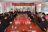 岳西县五河中心学校召开第五届教职工代表大会第三次会议暨举行系列活动