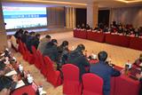回首來時路  負重啟新程 —— 安徽銅陵技師學院（銅陵市中等職業(yè)技術教育中心）召開2022年度工作謀劃會        