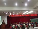 淮南市小学语文“阅读教学”展示课活动在淮南市田家庵区民生中学举行     