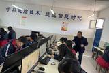 宣城市工業(yè)學(xué)校學(xué)子代表宣城市參加安徽省禁毒知識(shí)競(jìng)賽獲佳績(jī)       