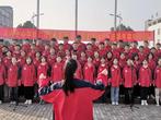濉溪县五沟中心学校举行唱国歌唱红歌比赛     