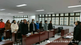 阜阳师范大学附属颍东第一中小学召开党支部成立暨选举大会