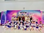 合肥荣幼教育集团啦啦操参赛“2021——2022年全国啦啦操联赛（合肥站）暨新站高新区啦啦操邀请赛”
