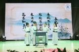 诗词大赛传经典 风雅诗韵浸童心 ——合肥市南门小学恒盛皇家花园校区参加庐阳区第二届“上善杯”小学生古诗文大赛