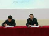分享交流，凝聚共识 —— 六安市新安中学召开全体班主任工作会议   
