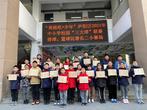 合肥市庐阳区跳绳比赛，合肥市长江路第二小学教育集团两校区再创佳绩
