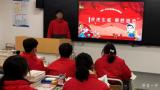 界首一中主题班会：“虎虎生威，乘胜追击”迎新年       