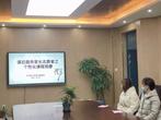 ​凝聚家校力量，与“个性化”零距离——记合肥市兴华苑小学相山路校区“课后服务家长志愿者之个性化课程观摩”活动