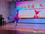 淮北市海宫学校开展第十届校园文化艺术节活动      