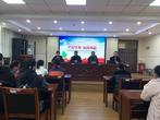 亳州市特殊教育学校：禁毒知识“云课堂”进校园           