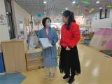 督学进校园  暖心助成长——合肥市荣幼教育集团丽水分园迎督导检查