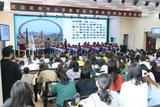優(yōu)課展示，綻放魅力 —— 蕪湖市小學(xué)數(shù)學(xué)教研活動暨2020年安徽省小學(xué)數(shù)學(xué)優(yōu)質(zhì)獲獎(jiǎng)?wù)n例展示在蕪湖高新區(qū)實(shí)驗(yàn)學(xué)校舉行