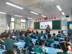 合肥师范学院附属实验小学：省级课题赋能 劳动教育课程逐步完善