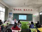 绩溪县瀛洲中心小学开展“宪法宣传周”系列活动