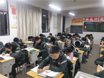 芜湖二中义务教育阶段整体推进课后延时托管服务            