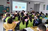 巧用信息技术 促教研提质量 ——记太湖县大石乡信息技术能力提升工程数学公开课交流活动