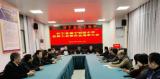怀宁县振宁初中首届工会委员会选举大会顺利举行   