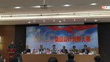 安徽工程大學師生在2021年安徽省大學生食品設(shè)計創(chuàng)新大賽中取得佳績      