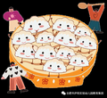 合肥市廬陽(yáng)實(shí)驗(yàn)幼兒園教育集團(tuán)海棠園開(kāi)展了“情暖冬至日 餃子香滿園”的主題活動(dòng)