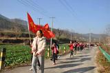 徒步毅行 健康身心 ——太湖县新仓镇香茗山小学开展迎新年徒步毅行活动