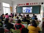 飞天梦永不失重 科学梦张力无限——合肥市大店小学组织全校师生观看天宫课堂第一课直播