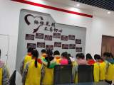 潜山市油坝中心小学开展国家公祭日纪念活动