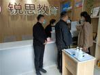 亳州市教育局高新区分局多部门联动推进“双减”工作落地