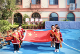 合肥市宿州路幼兒園湖畔分園開展“國家公祭日”愛國主題的升旗儀式         