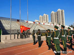 亳州十八中举行“回顾过往，向阳生长”主题升旗仪式