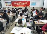 垃圾科学分类，文明你我同行 —— 六安一中东校区召开“垃圾分类”专题广播培训会      