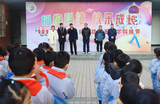 擁抱科技，快樂(lè)成長(zhǎng)——合肥市蚌埠路第五小學(xué)2021年科技節(jié)成果展示游園活動(dòng)圓滿(mǎn)落幕