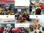 行是知之始，知是行之成 ——记太湖县徐桥镇南庄小学智慧课堂实践集体研讨活动