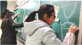 落笔生花 助力“双减”——合肥高升学校举行班主任板书设计大赛