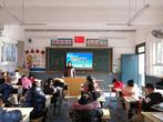 ​绩溪县扬溪镇中心小学：健康素养，健康生活      