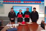 滁州南谯召开2021年度教育督导工作总结及2022年工作谋划会议