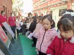 合肥市胜利路小学开展“国家宪法日”普法宣传活动