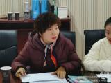 好风凭借力 视导助前行——合肥市少儿艺术学校教育集团站塘校区迎接瑶海区班主任工作视导